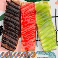 ปังปิ้ง อร่อยปิ๊ง & เครื่องดื่ม หนม-นม-เนย หทัยราษฎร์ 9