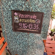 กะบับไก่ชีสพัทยาในตำนาน@หาดใหญ่ หาดใหญ่