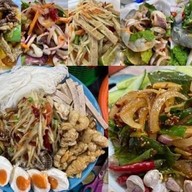 ตำหลวงพระบาง