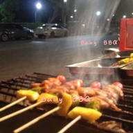 นิยมแซ่บ บ้านโป่ง