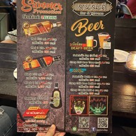 ลานลมดี Bar&terrace ราชพฤกษ์