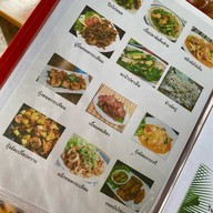 เมนูของร้าน ร้านสี่สหาย หัวหิน