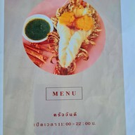 ครัววันดี ริมแม่น้ำเจ้าพระยา เมืองปทุม