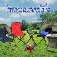 บรรยากาศ เมก้าโปร ศูนย์การค้าครบวงจร ครบ จบในที่เดียว