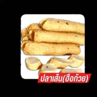 เมนูของร้าน ลูกชิ้นทอดกรอบ+ข้าวอิ่มระเบิด ไจแอ้น