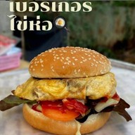 Nuree Burger (Halal)