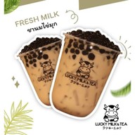 Lucky Milk and Tea Big C สัตหีบ