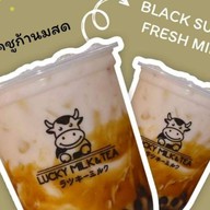 Lucky Milk and Tea Big C สัตหีบ