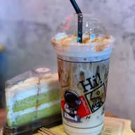 ิcoffee Today เดอะสกาย
