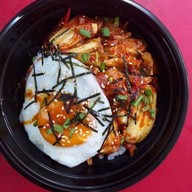 ไรซ์โบว์ล