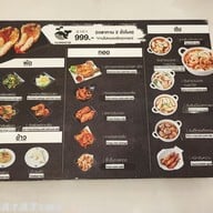 เมนู ณ คลองวาฬ