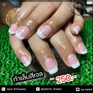 ร้านคุณทรายซาลอน เสริมสวยสุราษฎร์ธานี