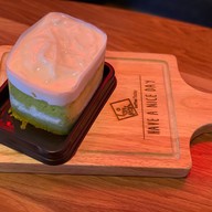 ิcoffee Today เดอะสกาย