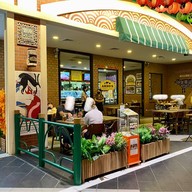 Arno's เทอมินอลพัทยา