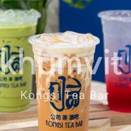 Kongsi Tea Bar - กงสี ที บาร์ สุขุมวิท 97