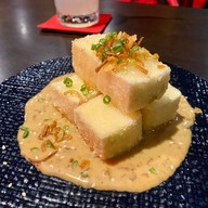 เมนูของร้าน Chim Ramen and Diner พร้อมพงษ์