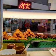 หมูปิ้งตลาดปากน้ำ ตลาดปากน้ำเพชรบูรณ์