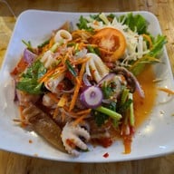 เพชรเมืองลือ อุบลราชธานี