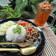 ลองดูก่อน(Long Duu Kon)