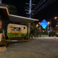 โรงแรมแอทอยุธยา