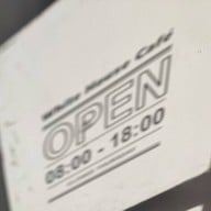 บรรยากาศ White House Cafe' Chainat