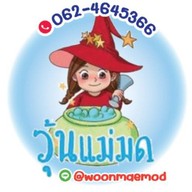 วุ้นแม่มด