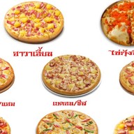 Pizzaโคตรชีส&ยำนัว  เรือนจำซอย7