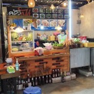 ครัว นะ RCA (ครัวก.ไก่)