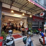 หน้าร้าน Eighty-nine 89