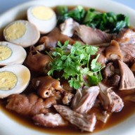 ขาหมูดอยสะเก็ด