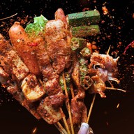 หม่าล่าสามแสบ