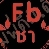 ร้านชาFb