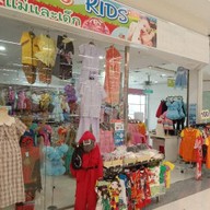 Mom & Kids ร้านเสื้อผ้าเด็ก
