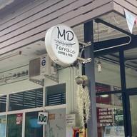 MD Terrace (เอ็มดี เทอเรซ)