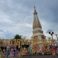 บรรยากาศ พระธาตุน้อยศรีบุญเรือง