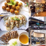 ก๋วยเตี๋ยวเป็ดเฮียเม้ง ทาวน์อินทาวน์ ซอย ลาดพร้าว94