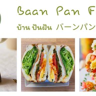 Baan Pan Fan - บ้าน ปันฝัน  - バーンパンファン บางบัวทอง