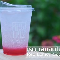 เมนูของร้าน ร้านกาแฟผู้ใหญ่เกมส์