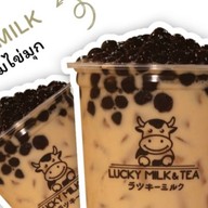 Lucky Milk and Tea Big C สัตหีบ