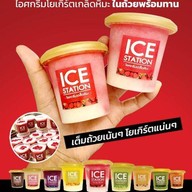 ขนมทานเล่น @บางกอกน้อย บางกอกน้อย