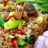 P'เอก Coffee