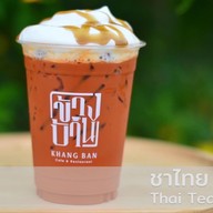 เมนูของร้าน ร้านกาแฟผู้ใหญ่เกมส์