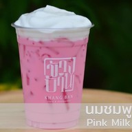 เมนูของร้าน ร้านกาแฟผู้ใหญ่เกมส์