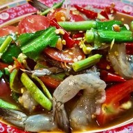 อา ลา คาส ( อีสานรสแซ่บ) HD