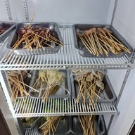 UJIM COFFEE ＆ RESTAURANT