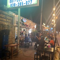 โกดังยำ Go-Dunk-Yom