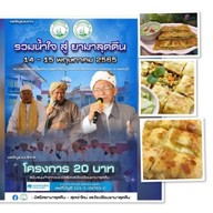 Midnight cafe halal Midnight cafe halal