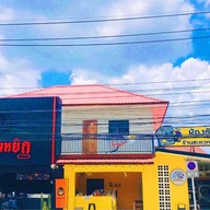 น.นม