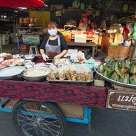 ร้านเจ๊ติ๋มยำแซ่บ(ซอยมาบมะยม)บางแสน แสนสุข