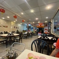 คิ้มโภชนา -